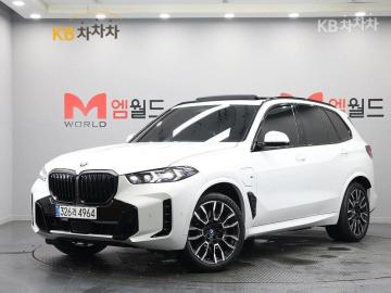 BMW X5 xDrive 50e — foto 1