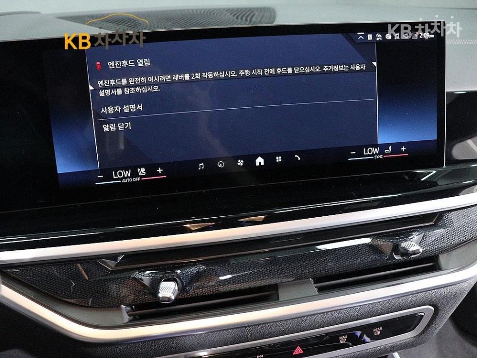 BMW X5 — miniaturë 8