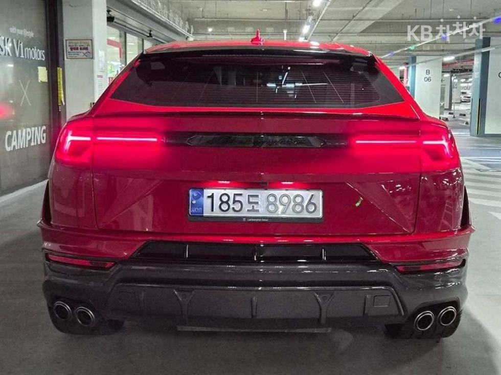 2023 Lamborghini Used Car photo