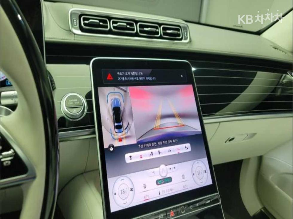 Mercedes-Benz S-klasse — miniaturë 10