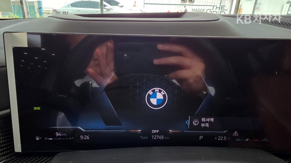 BMW X7 — miniaturë 5