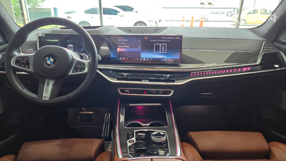 BMW X7 — miniaturë 8