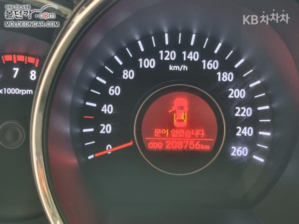 Kia K5 — miniaturë 5