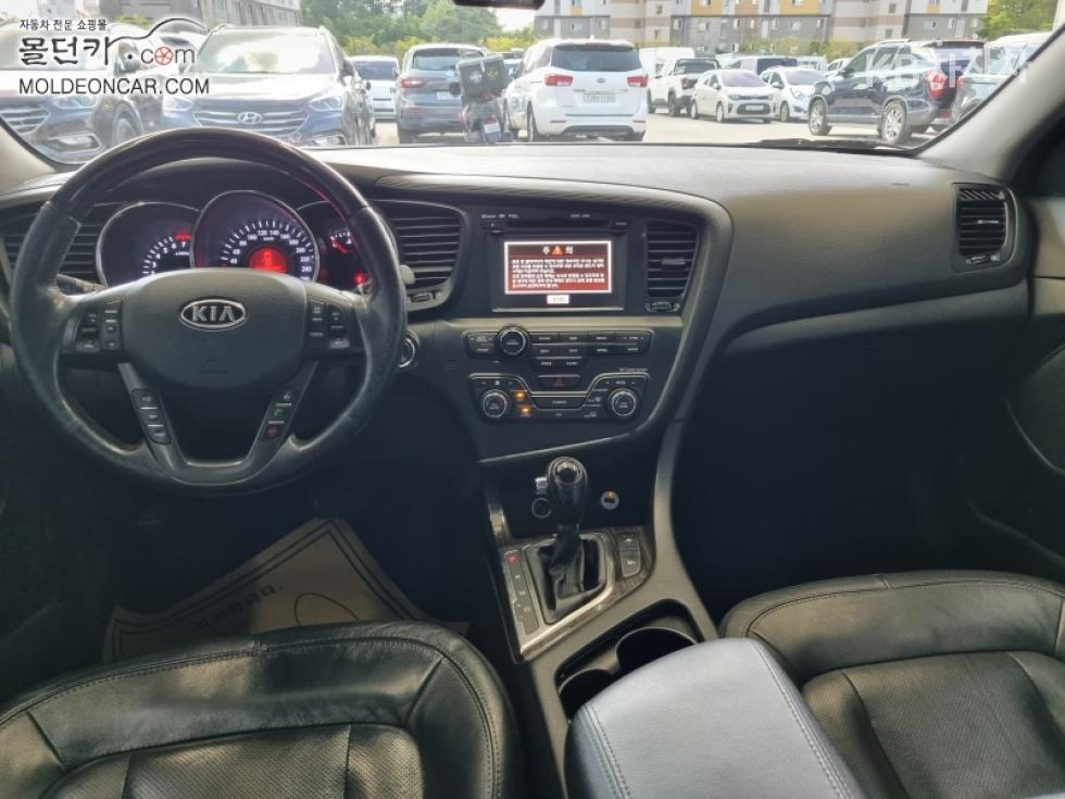 Kia K5 — miniaturë 9