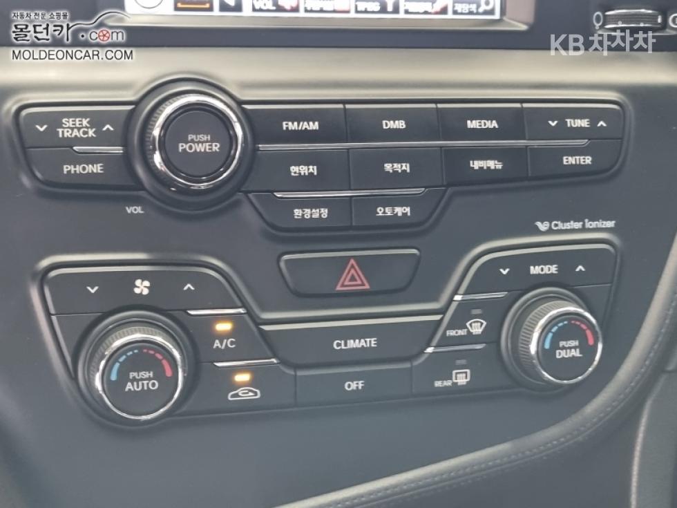 Kia K5 — miniaturë 10