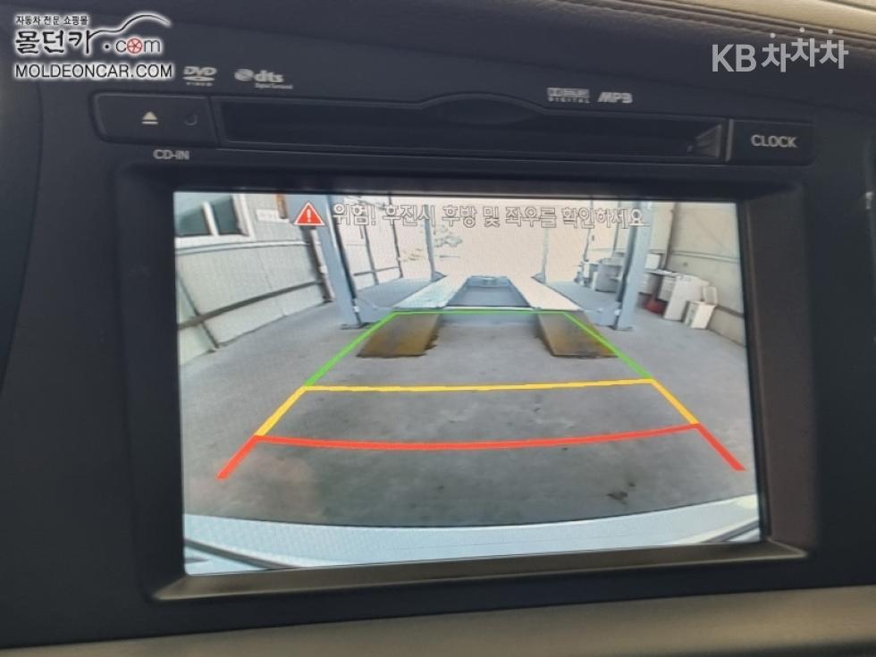 Kia K5 — miniaturë 12