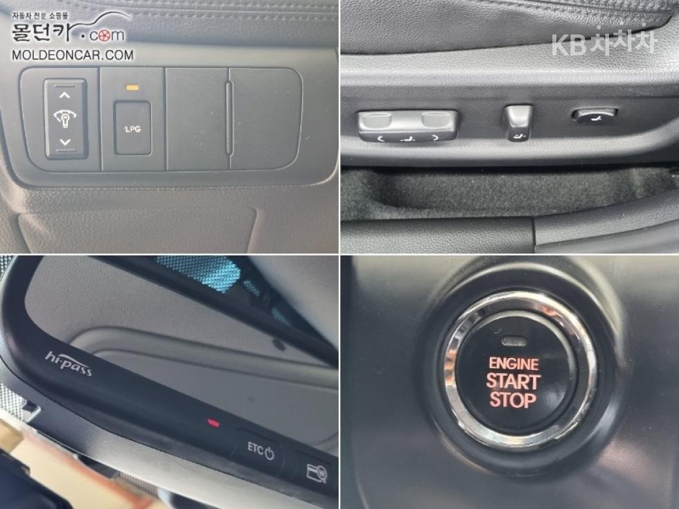 Kia K5 — miniaturë 17