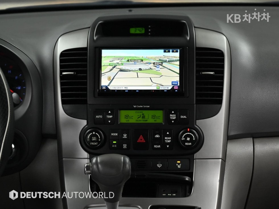 Kia Carnival — miniaturë 14