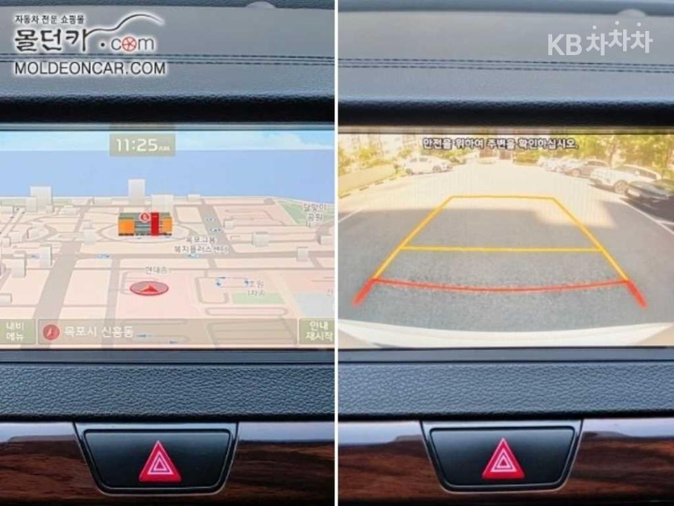 Kia K7 — miniaturë 9