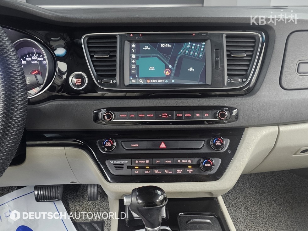 Kia Carnival — miniaturë 14