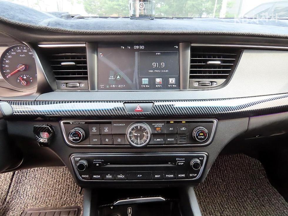Kia K7 — miniaturë 14