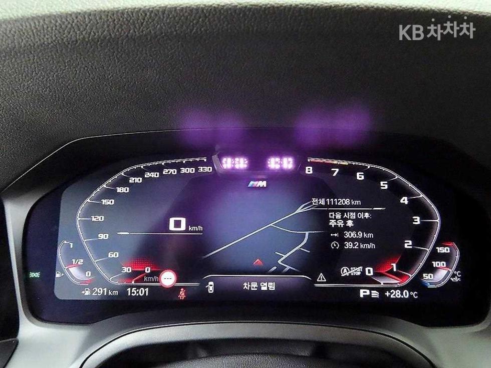 2021 BMW BMW 3 (G20) photo