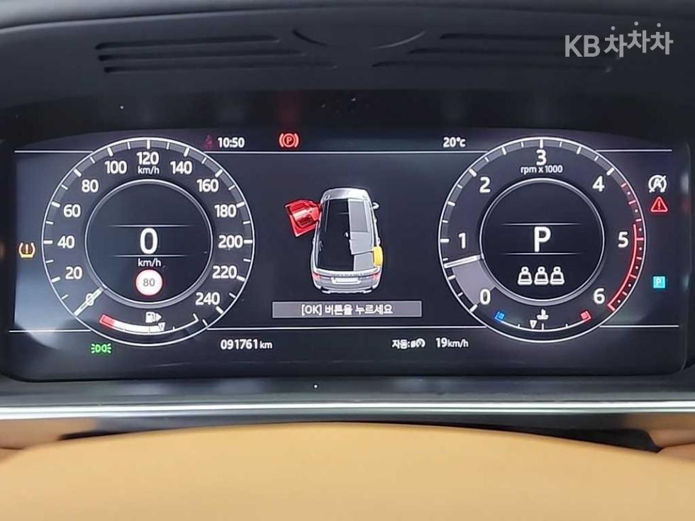 2019 Land Rover Used Car photo