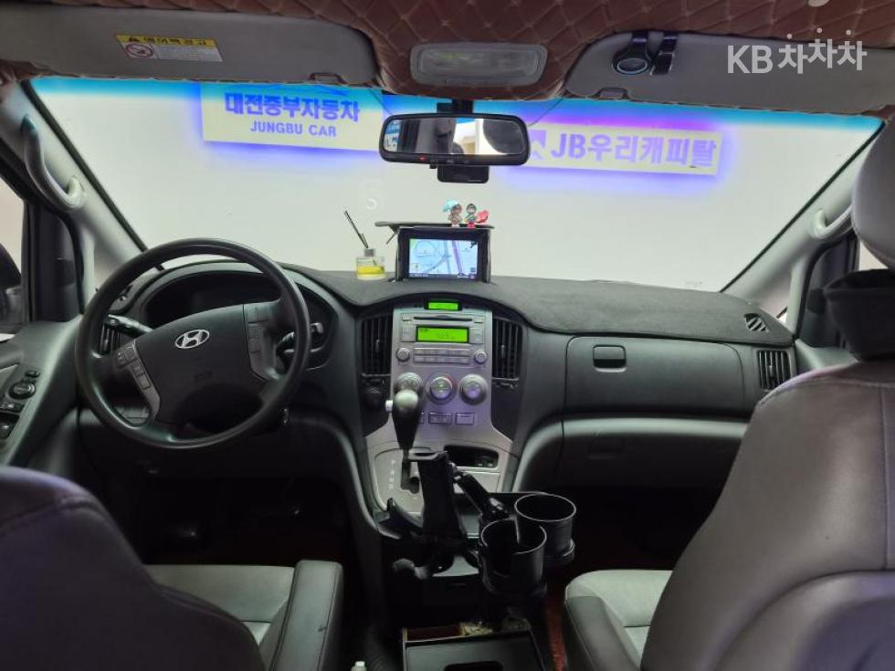Hyundai Starex — miniaturë 9