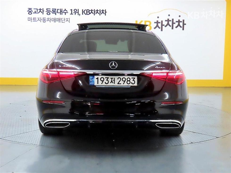 2021 Mercedes-Benz S W223 photo