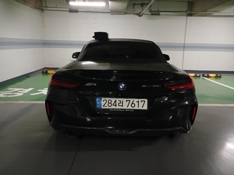 2023 BMW BMW Z4 photo