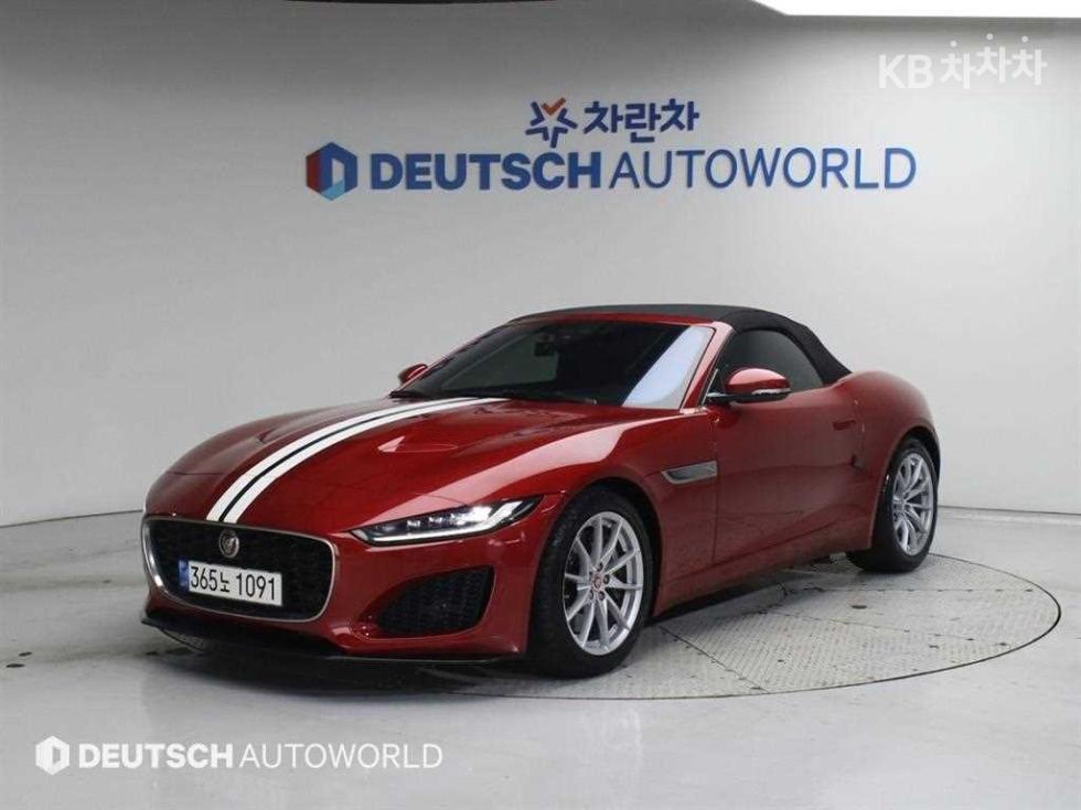 2021 Jaguar F TYPE photo