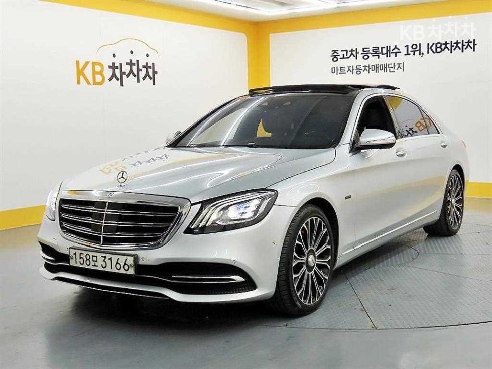 2020 Mercedes-Benz S photo