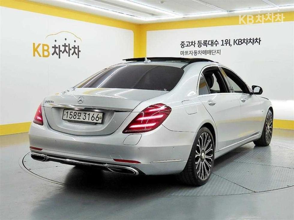 2020 Mercedes-Benz S photo