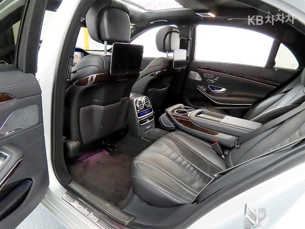 2020 Mercedes-Benz S photo