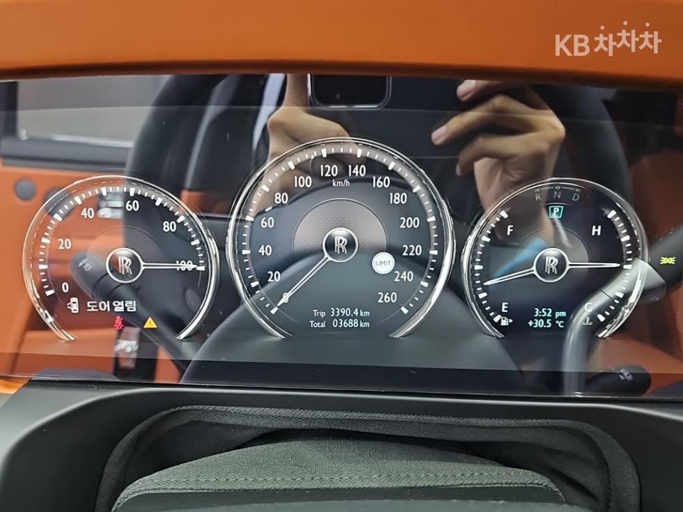 2021 Rolls-Royce 2 photo