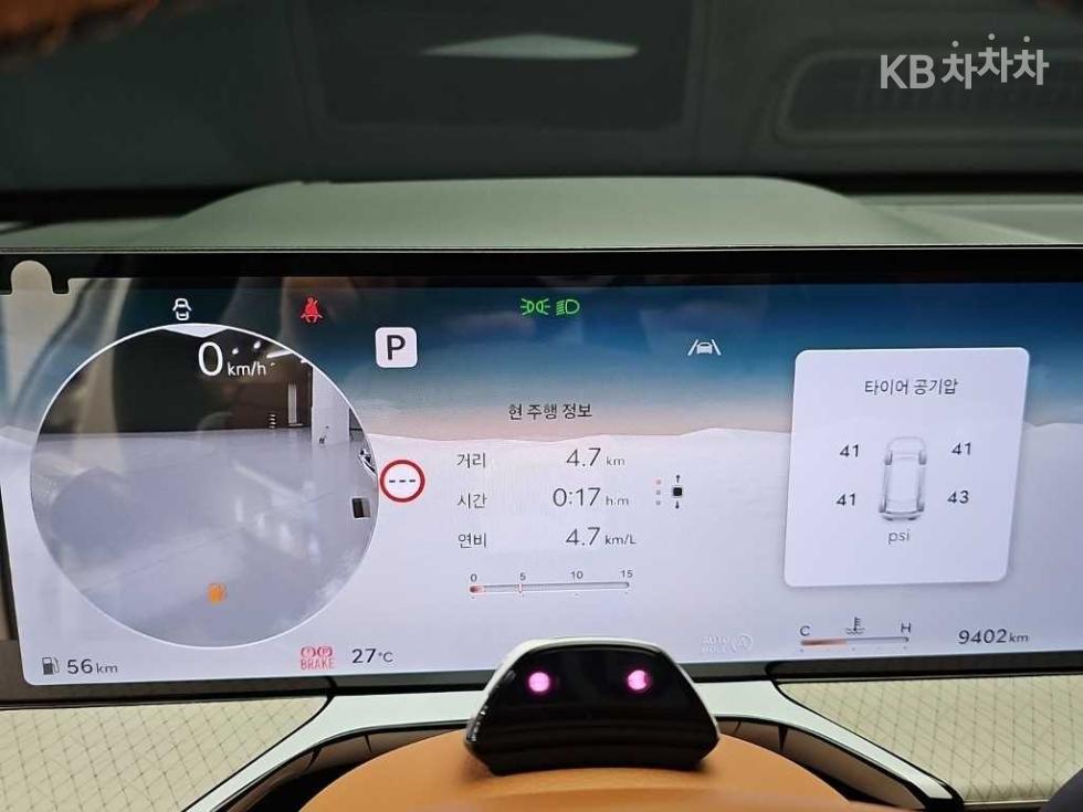 2024 Genesis GV80 photo
