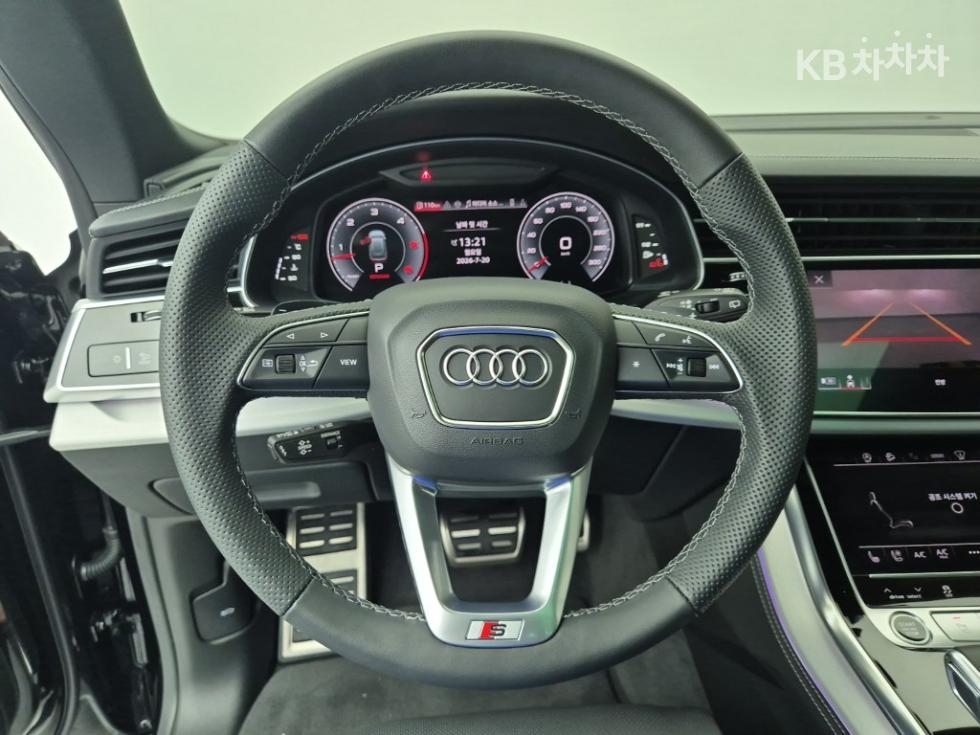 Audi Q8 — miniaturë 9