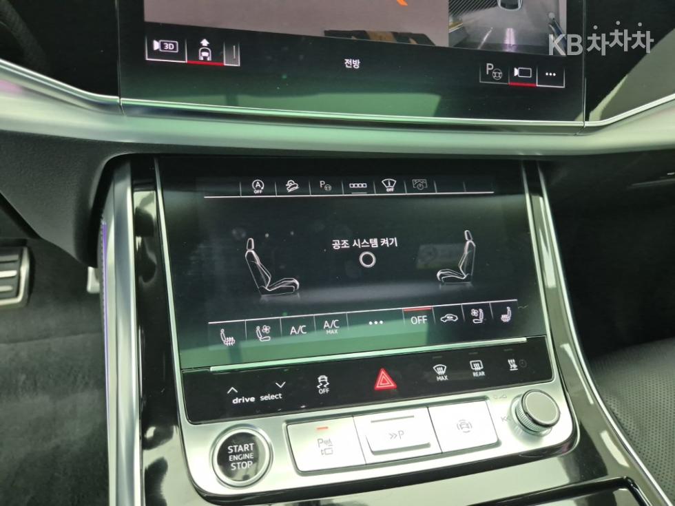 Audi Q8 — miniaturë 10