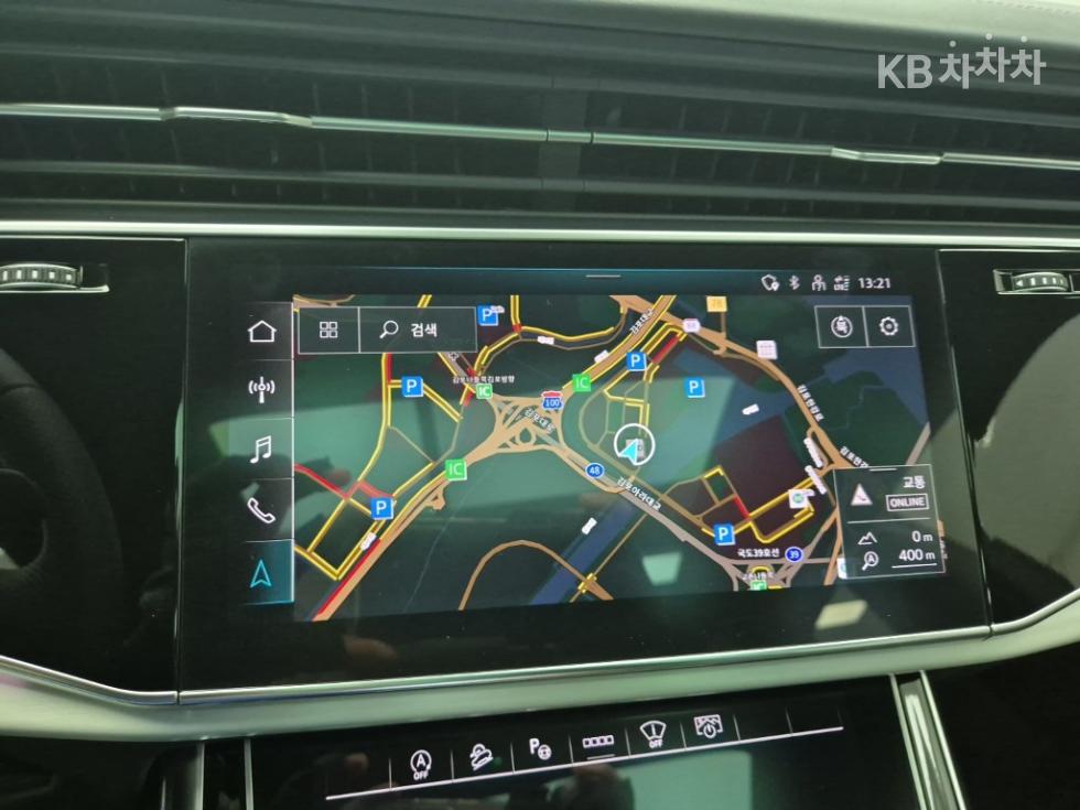 Audi Q8 — miniaturë 14