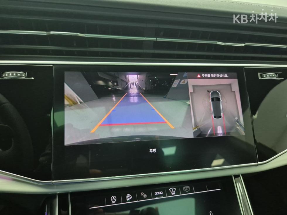 Audi Q8 — miniaturë 15