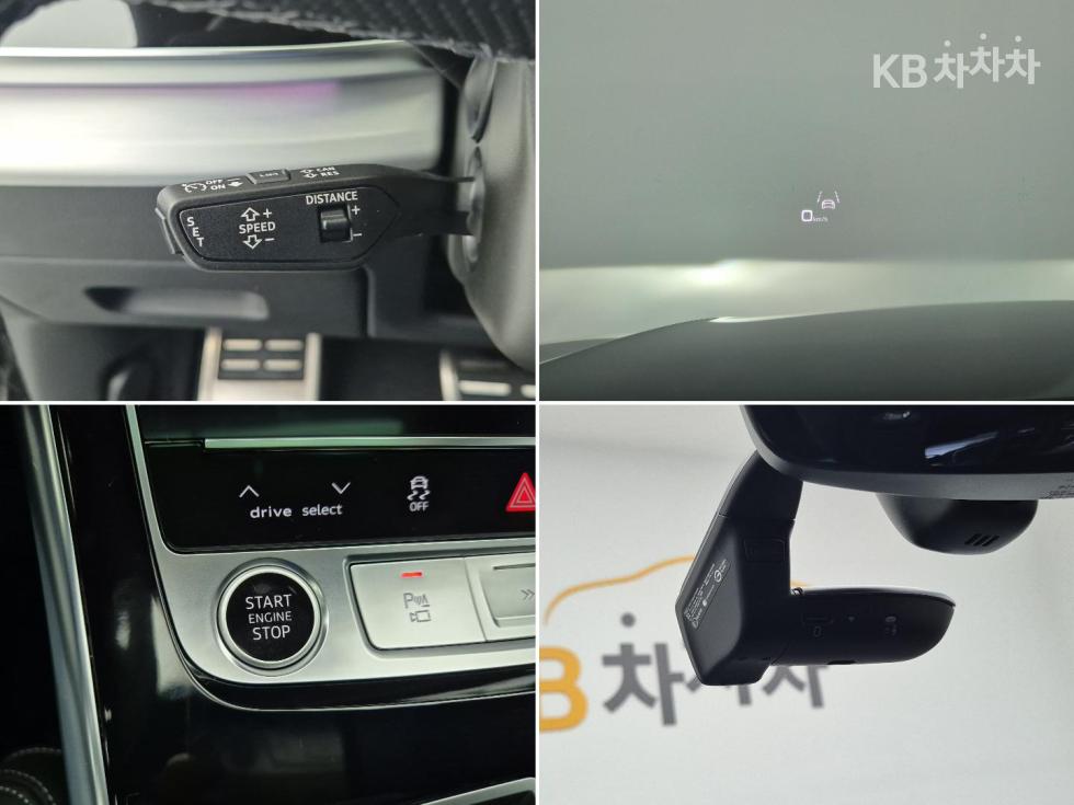 Audi Q8 — miniaturë 16