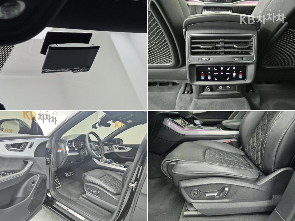 Audi Q8 — miniaturë 17