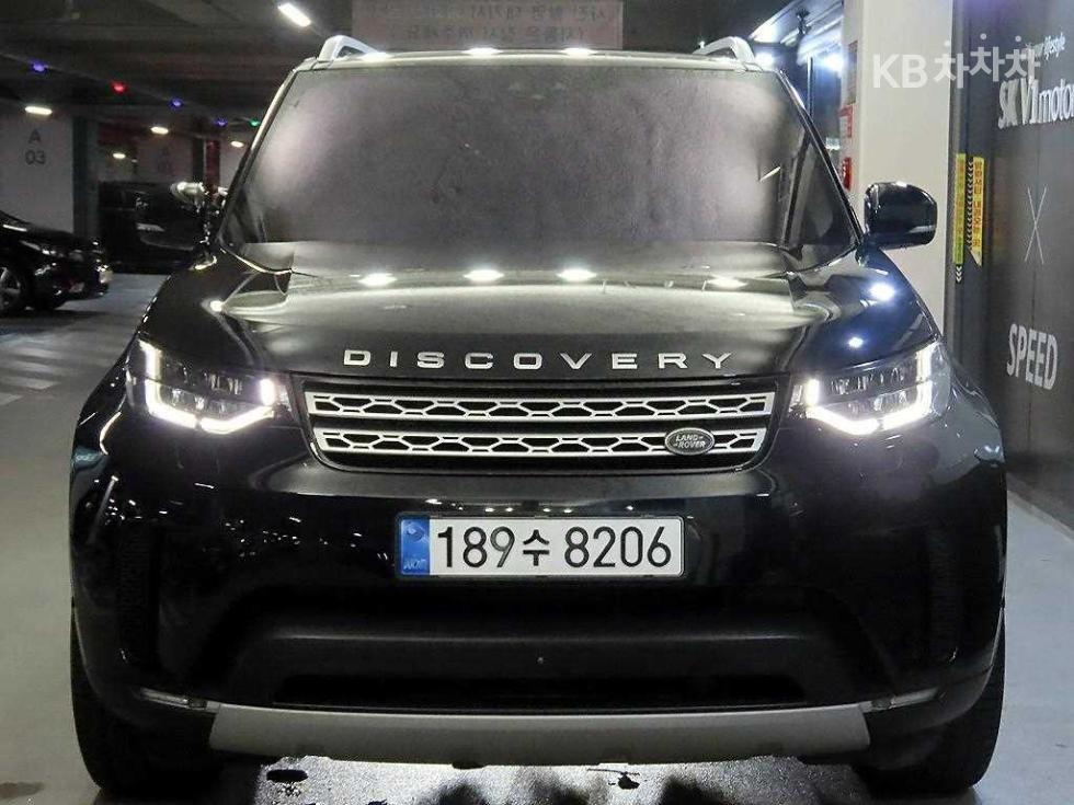 2020 Land Rover 5 photo