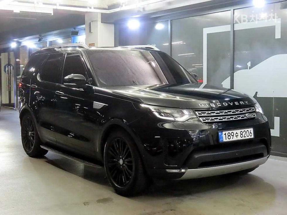2020 Land Rover 5 photo
