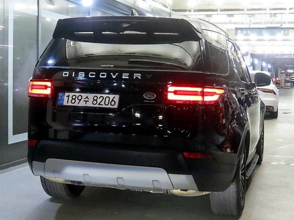 2020 Land Rover 5 photo