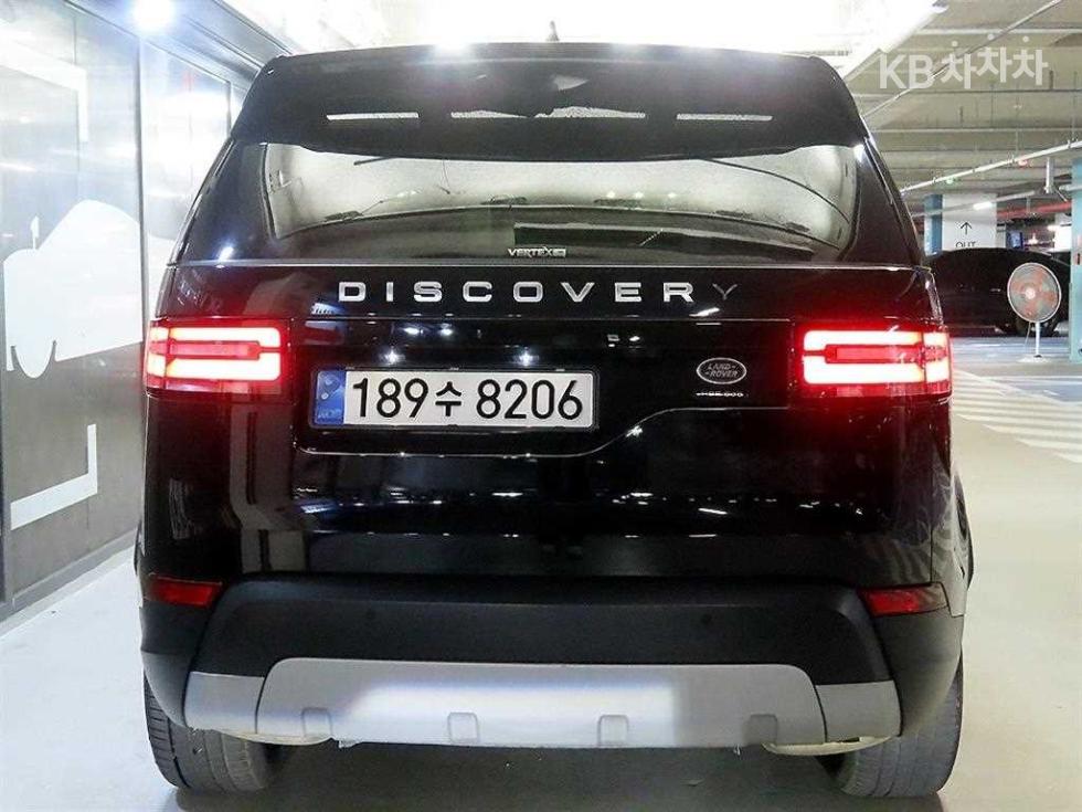 2020 Land Rover 5 photo
