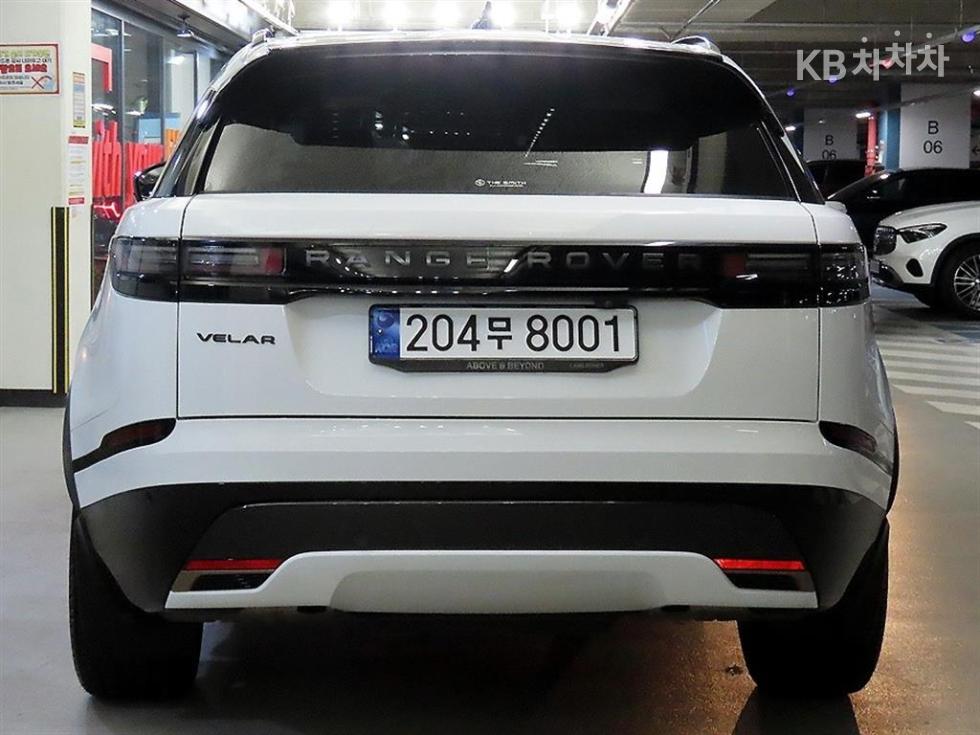 Land Rover Velar 2024 photo 5