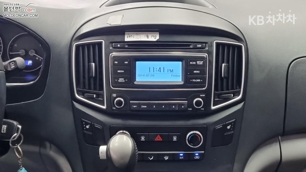 Hyundai Starex — miniaturë 11
