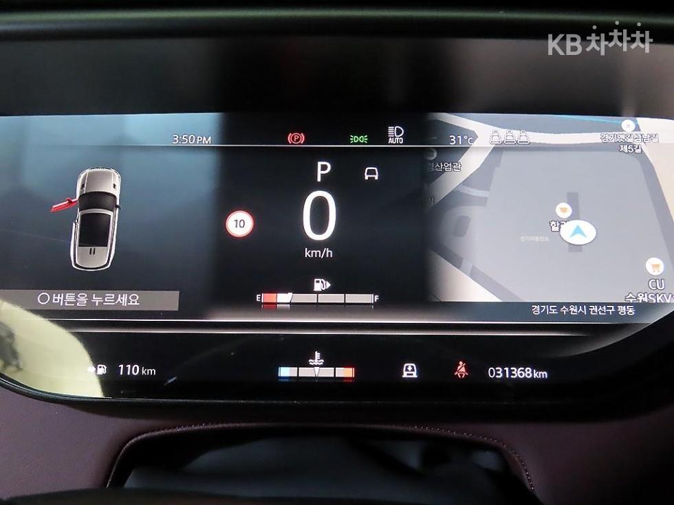 Land Rover Range Rover Sport — miniaturë 9