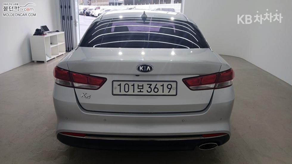 Kia K5 — miniaturë 4