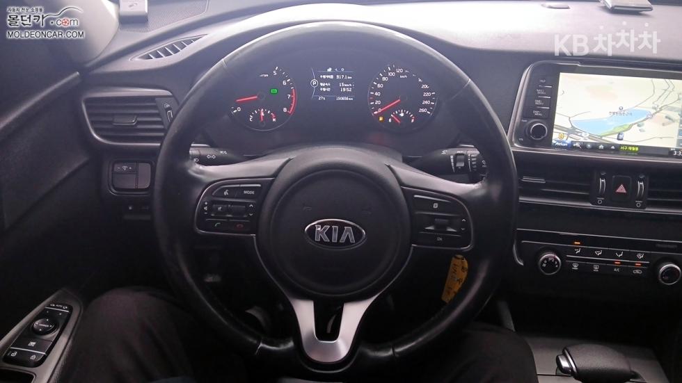 Kia K5 — miniaturë 11