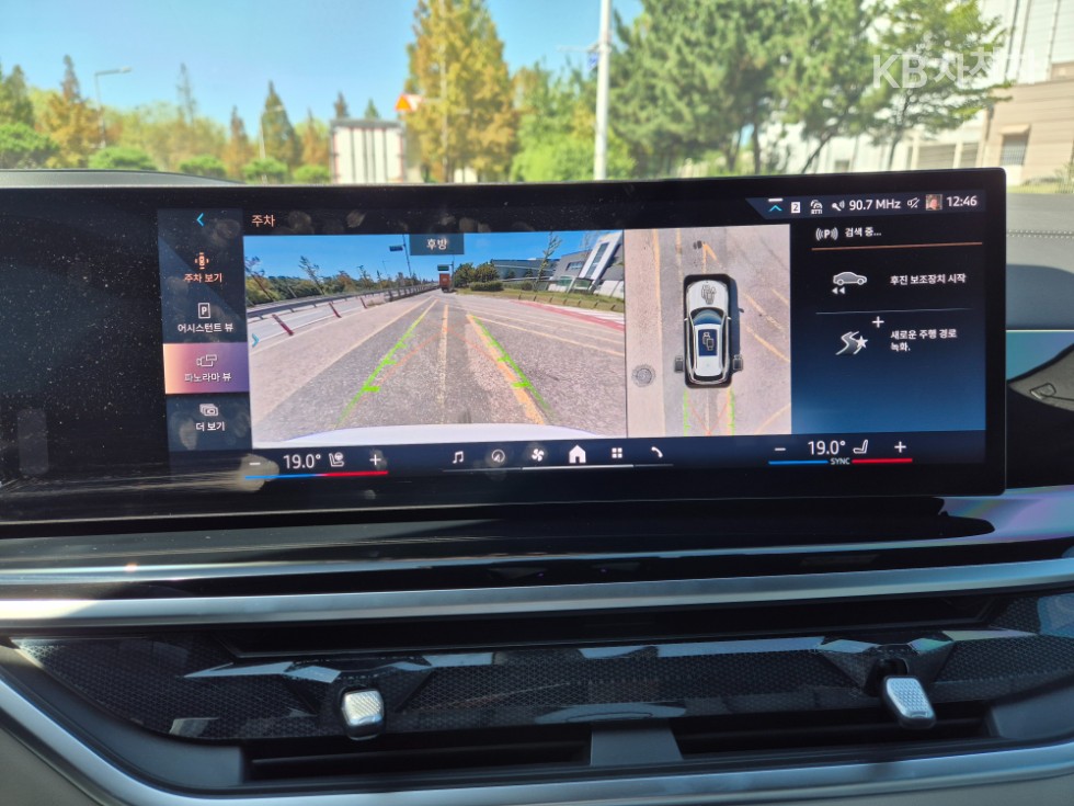 BMW X5 — miniaturë 13