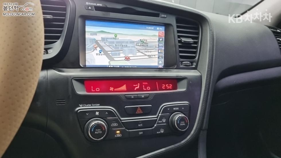 Kia K5 — miniaturë 12