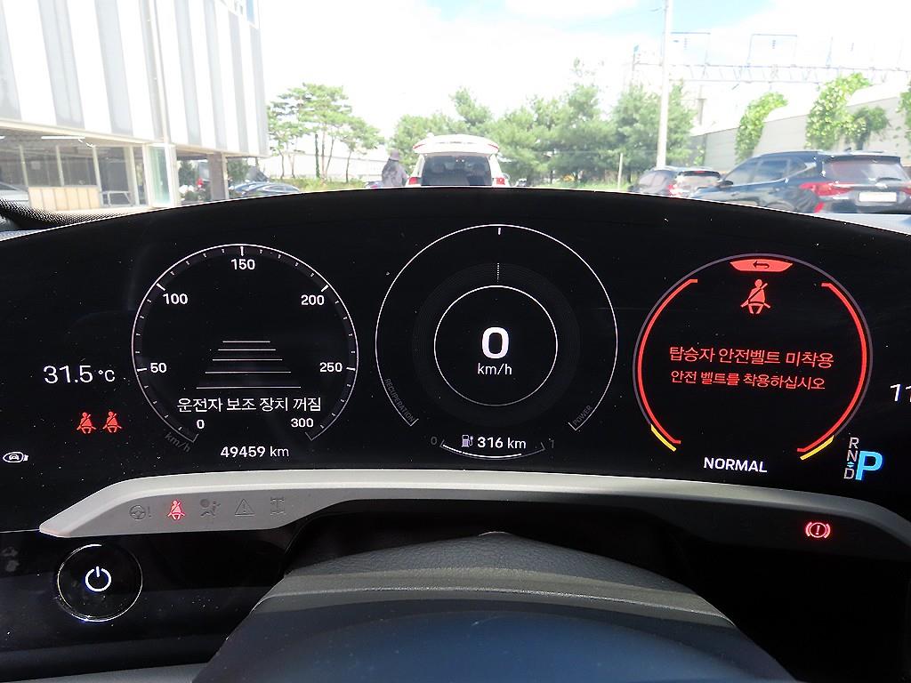 Porsche Taycan — miniaturë 9