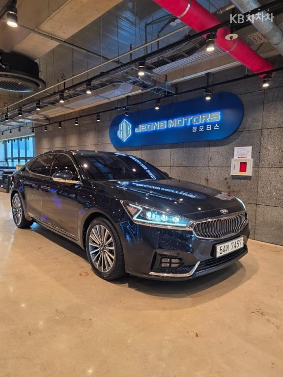 Kia K7 — miniaturë 3