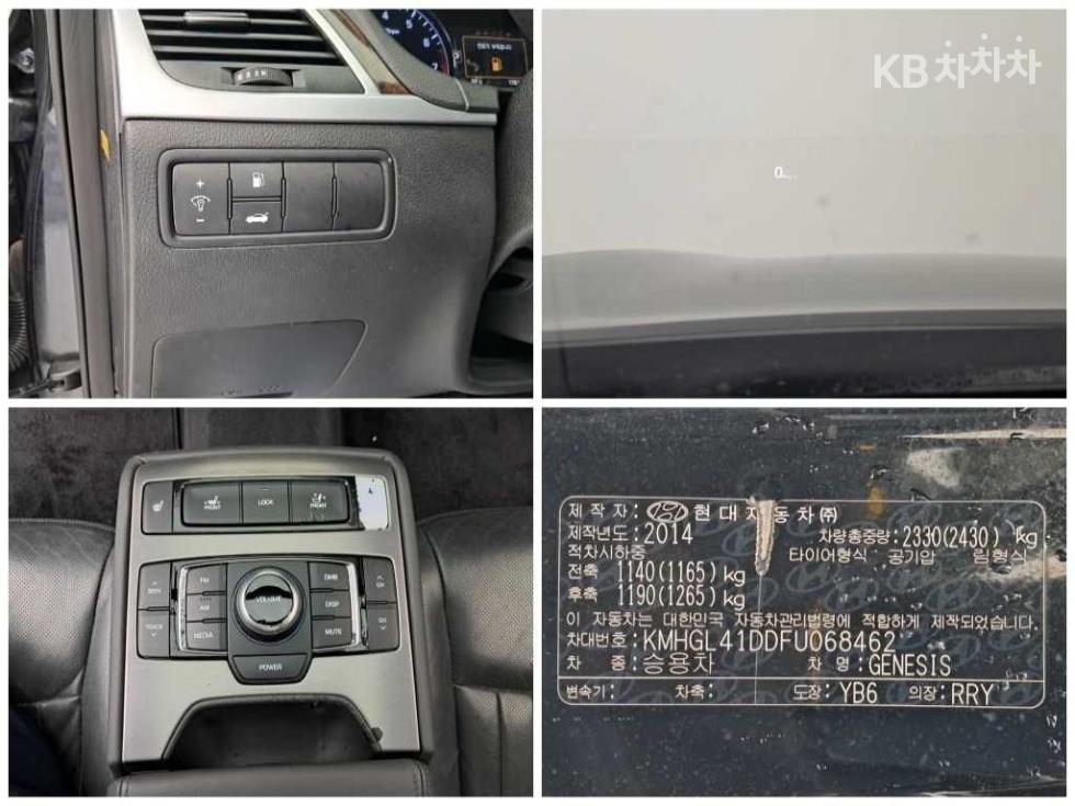 Hyundai Genesis — miniaturë 18