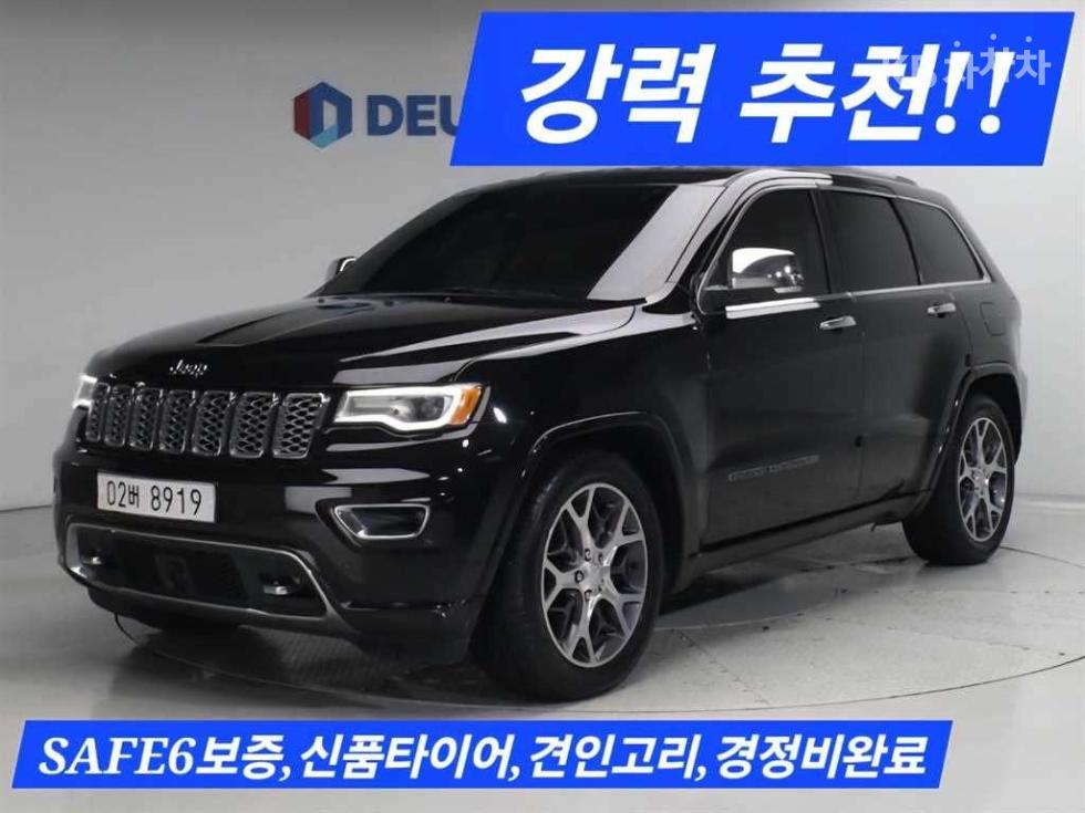 Jeep Гранд Чероки