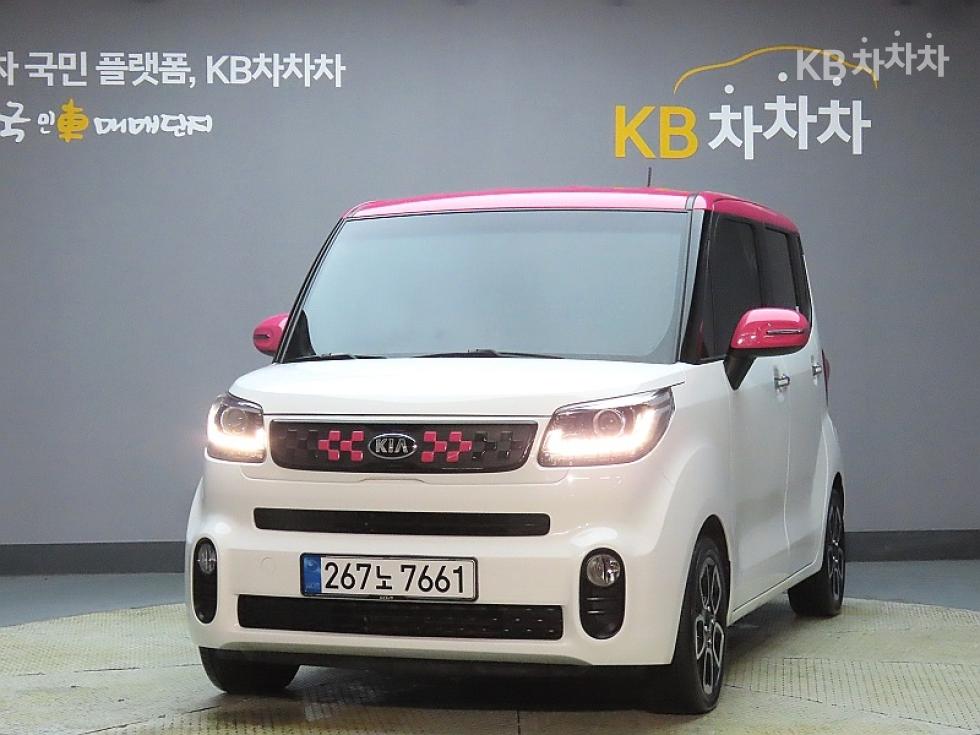Kia Ray