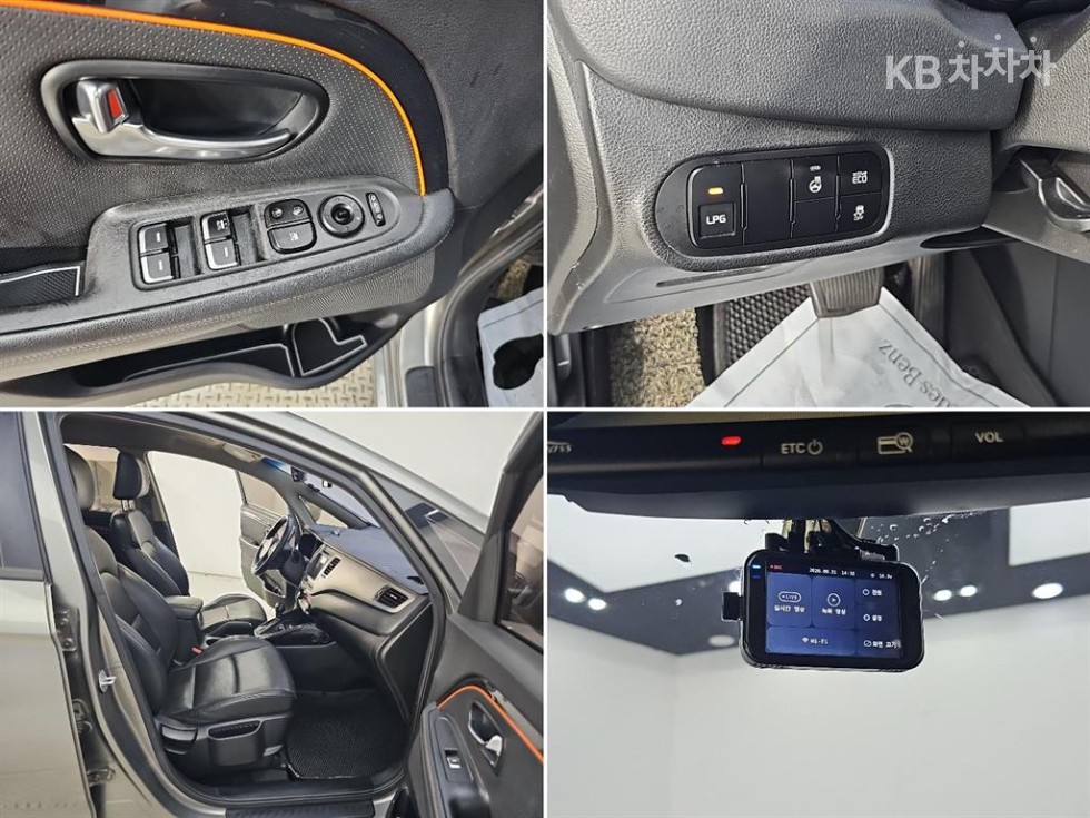 Kia Carens — miniaturë 19