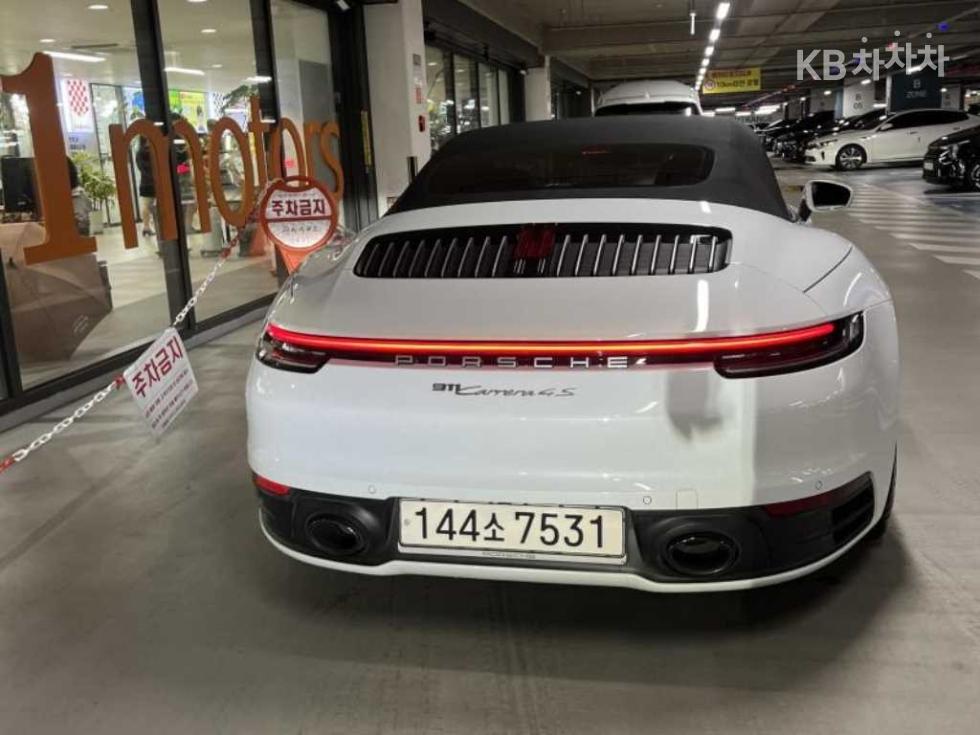 Porsche 911 — miniaturë 10